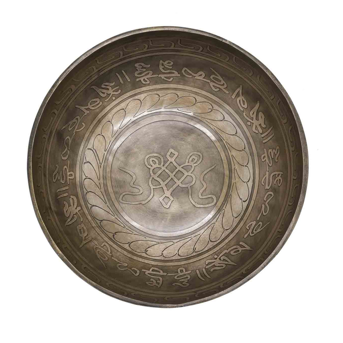Bol chantant gravé – 20 cm