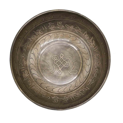 Bol chantant gravé – 20 cm