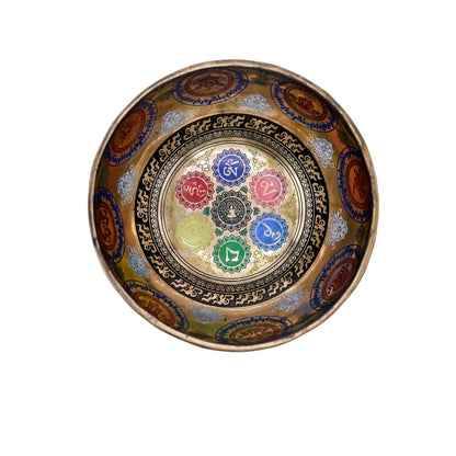 Bol chantant gravure colorée – 18,5 cm