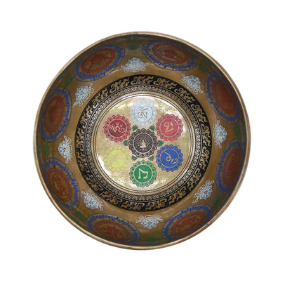 Bol chantant gravure colorée – 21 cm