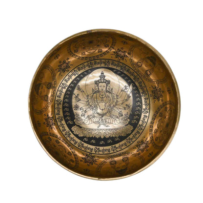 Bol chantant avec belle gravure - 23 cm