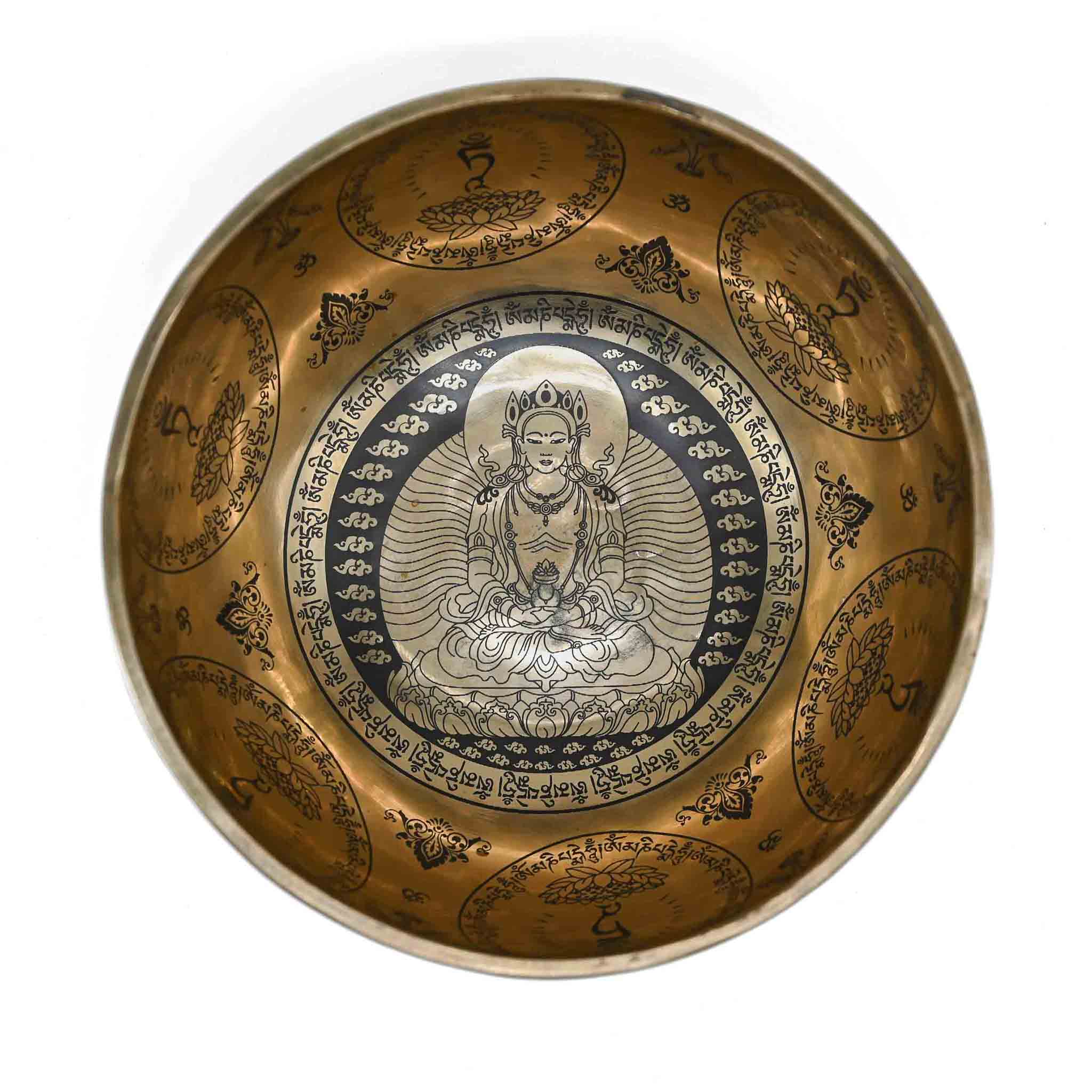 Bol chantant avec belle gravure - 21 cm