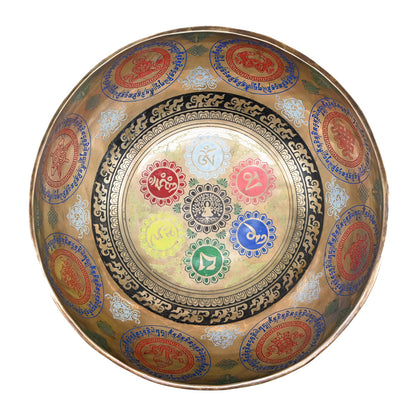 Bol chantant gravé en couleur – 30 cm