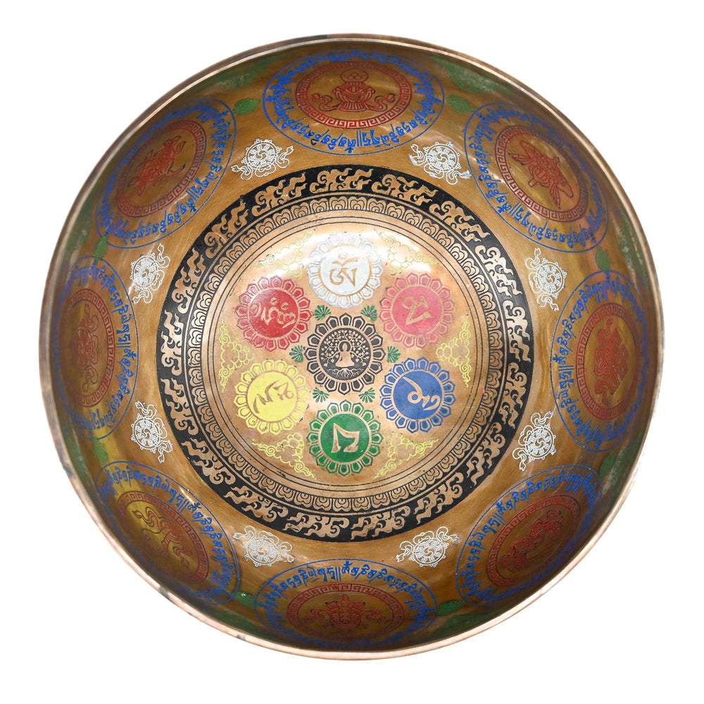 Bol chantant gravé en couleur – 24 cm