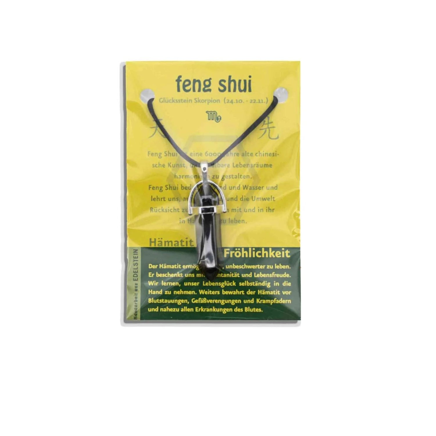 ciondolo feng shui hamatite-a033-00101-4_2400