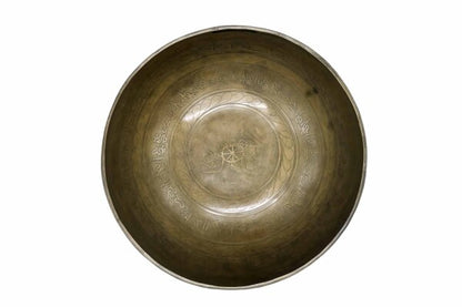 Klangschale Uranus