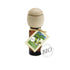 parfum d&