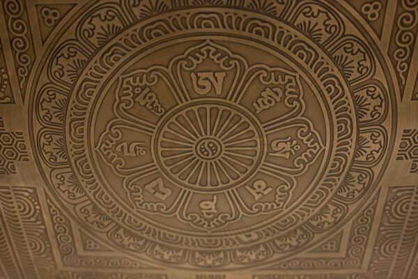 Gong 54 cm