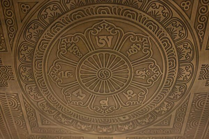 Gong 54 cm